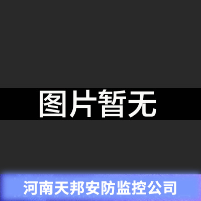 辦公家具在空間設(shè)計(jì)中有哪些誤區(qū)